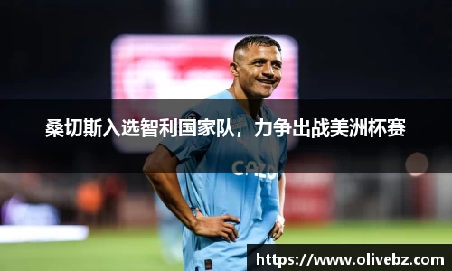 bwin必赢官网入口