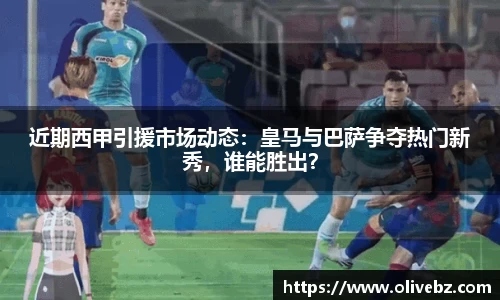 bwin必赢官网入口