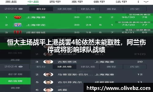 bwin必赢官网入口