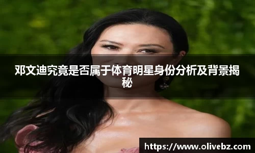 bwin必赢在线登录入口