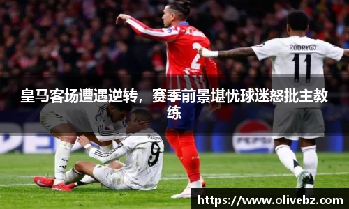bwin必赢官网入口