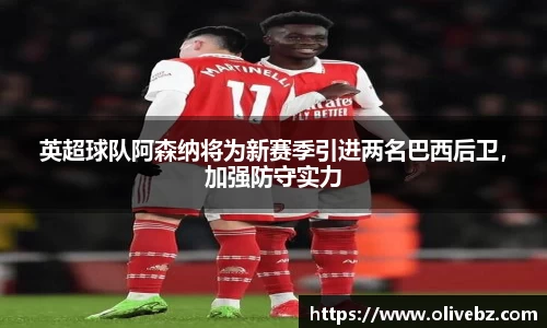 bwin必赢在线登录入口